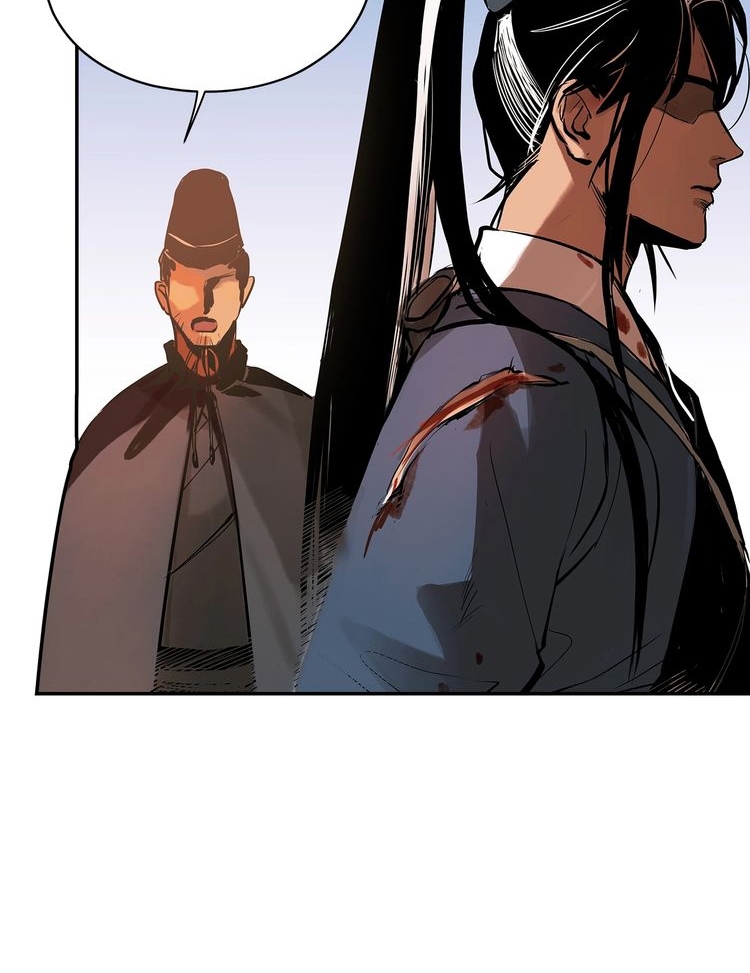 Demand Killer chapter 1